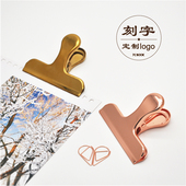 北欧风大夹子金色仿黄铜票据金属夹手账素描文件文具长尾票夹定制