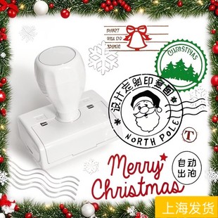 印章定制生日快乐新年花店刻章品牌logo快递包装袋活动打卡设计章