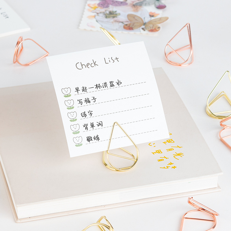 2023年新品水滴造型便签夹