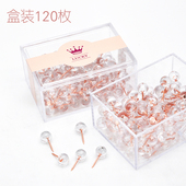 ins圆头图钉工字钉软木板墙钉透明大头钉彩色照片墙图丁摁订按钉