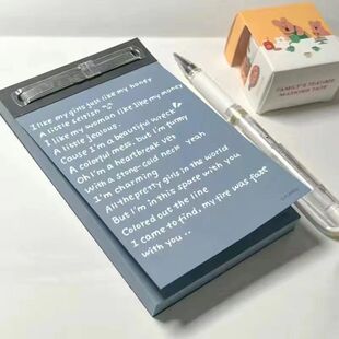 简约ins风骑缝便签本学生学习留言本备忘录手账帐记事可撕便签纸