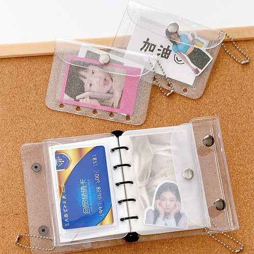 PVC透明M5五孔活页手帐笔记本