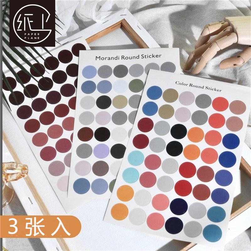 圆形贴纸ins风网红手帐圆点封口