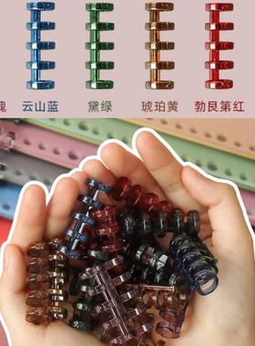 DIY装订AB6 5孔活页夹环扣小分类活页圈A5资料随意圈活页环可拆卸