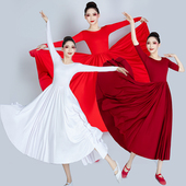 万疆现代舞合唱演出服装 长袖 连衣圆领长裙开场大摆裙纯色舞蹈服饰