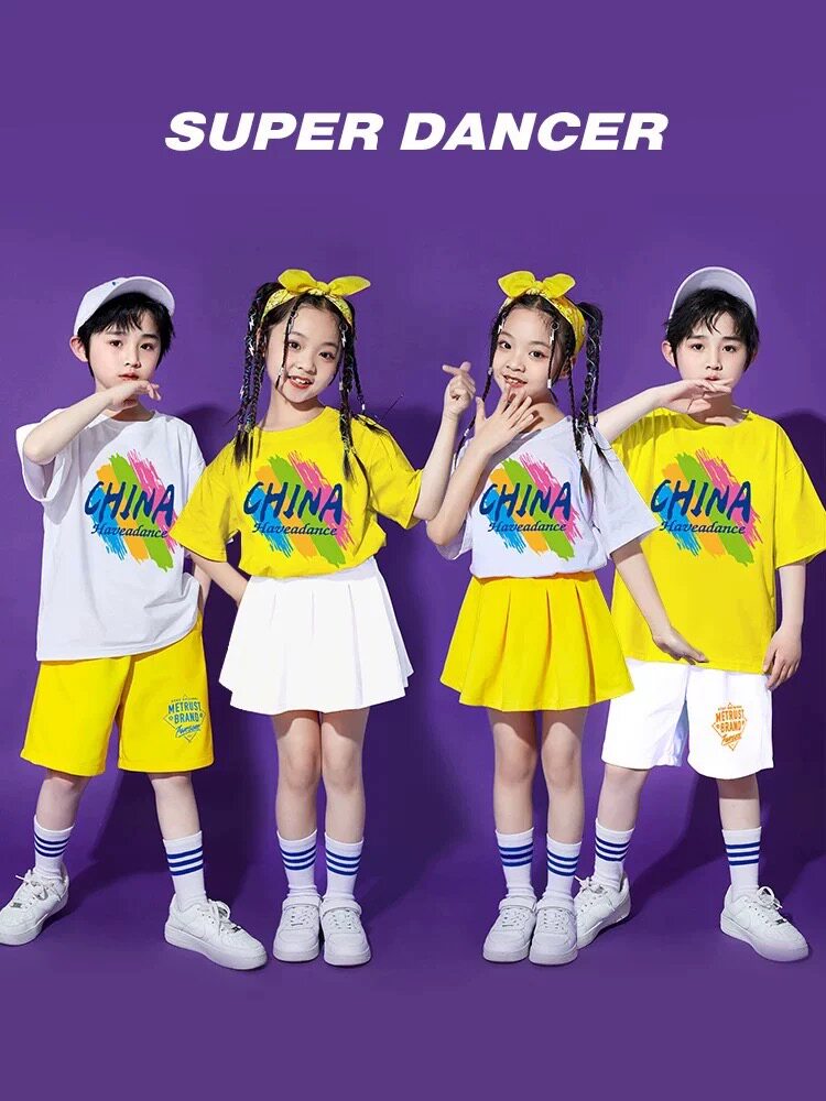 六一儿童演出服幼儿园舞蹈表演小学生运动会班服拉拉队啦啦操服装