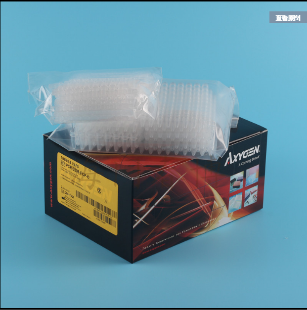 axygen 八联排 pcr-0208-cp-c 爱思进 8连管 8连排