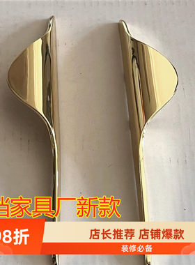 32mm锌合金左右配对柜门拉手