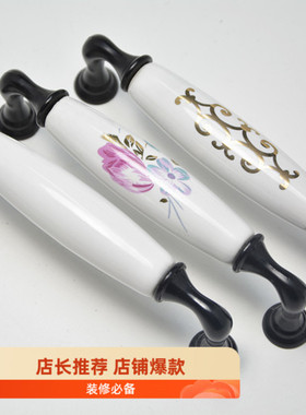 推荐陶瓷金华拉手美式黑色郁金香花欧式橱柜门把手现代地中海黑白