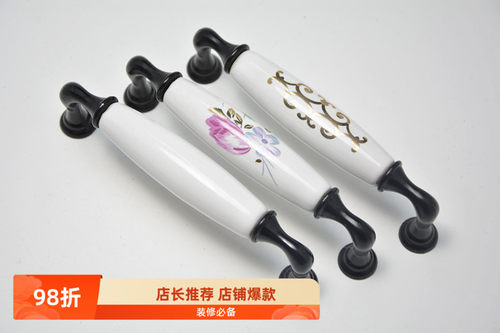 陶瓷美式风地中海黑白橱柜门推荐