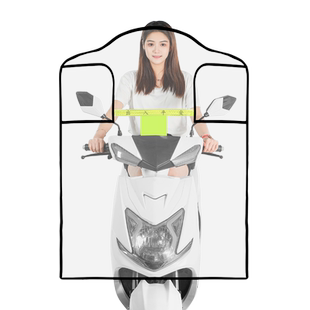 电动车前挡风板电瓶摩托车挡雨板透明冬季防水防风防雨罩四季通用