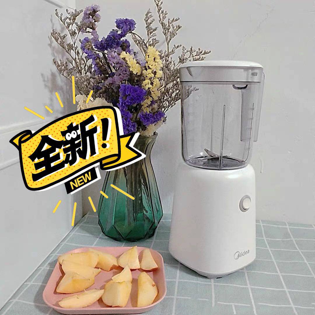 美的MJ-WBL2501B/7B榨汁图片