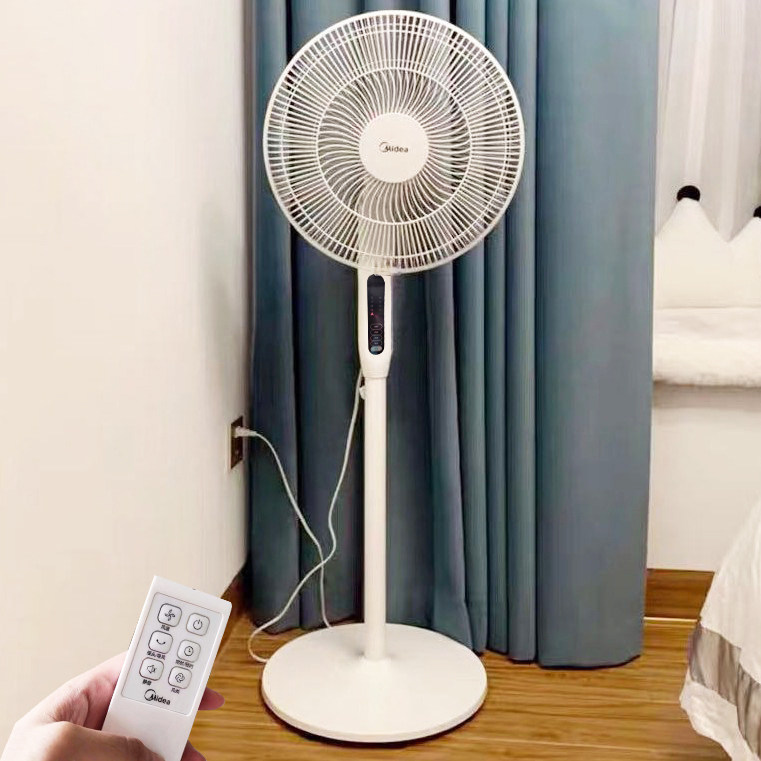 美的电风扇落地扇家用无线遥控静音定时节能摇头SAC35BR/SA采团购