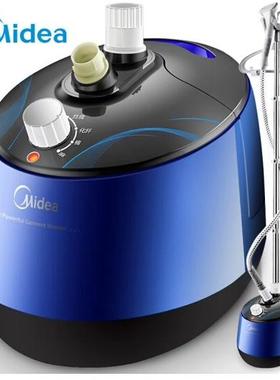 美的YGD30A2J/YGD30A1蒸汽挂烫机3L单杆家用手持式电熨斗大团采购