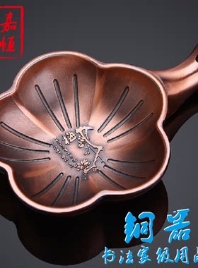 防摔古铜毛笔砚台砚台金属墨碟