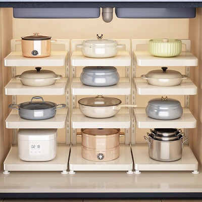 锅具收纳架厨房置物架家用多功能多层置物架厨柜下水槽分层锅架子