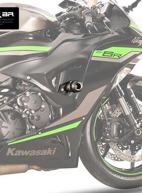MRBR适配川崎NinjaZX-6R护杠小牛636防摔球保险杠竞技杠改装配件