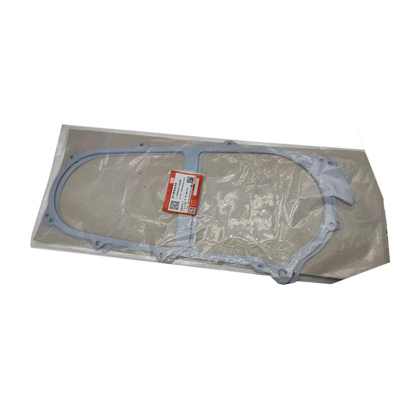 适用豪爵UHR150离合器边盖