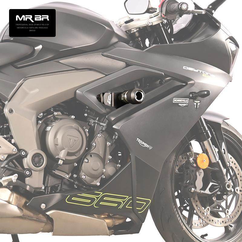 MRBR适配于凯旋Daytona660护杠保险杠戴通纳防摔球竞技杠改装配件