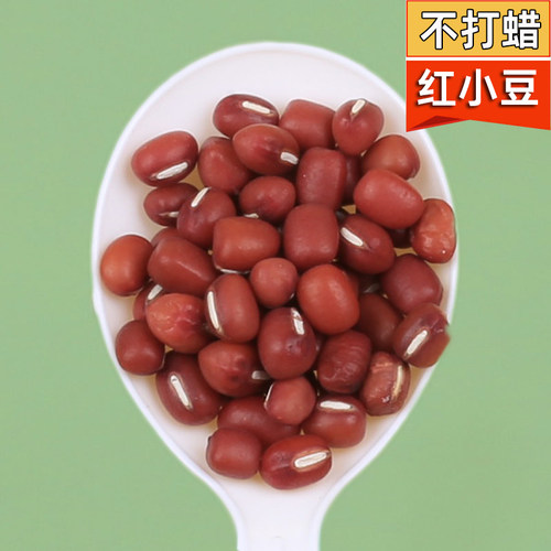 苏北新粮红豆农家自种不打蜡