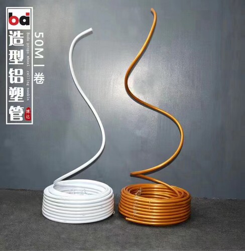 婚庆道具PVC铝塑管装饰造型管婚礼路引舞台背景布置异形架子PVC管