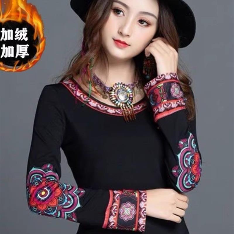 中式风女装秋复古绣花印花长袖上衣女装民族风显瘦修身T恤打底衫