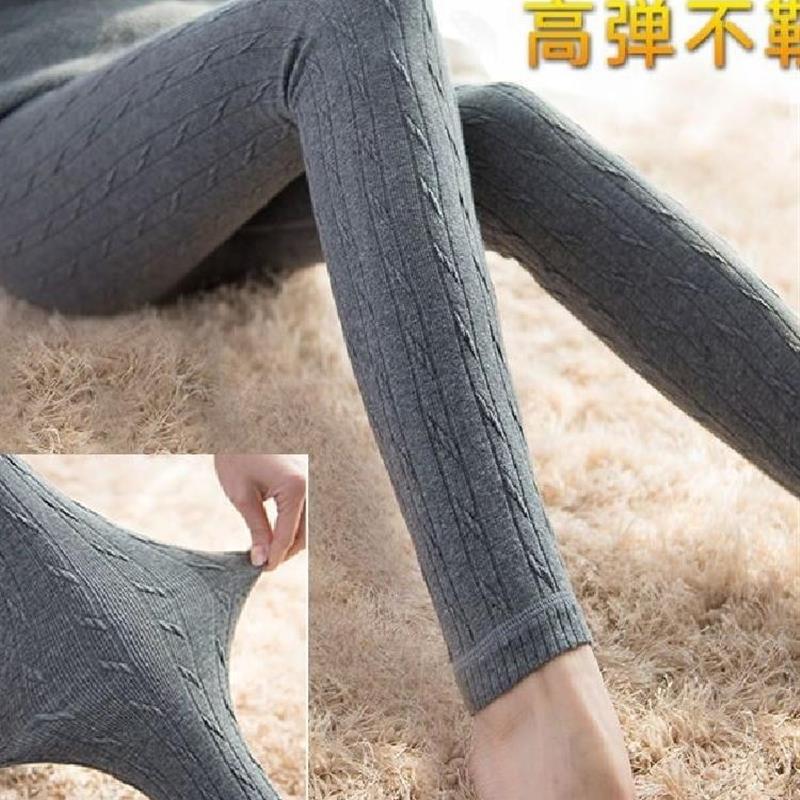 秋冬季毛线打底裤女外穿加长胖mm大码棉裤修身踩脚裤薄款秋裤领结