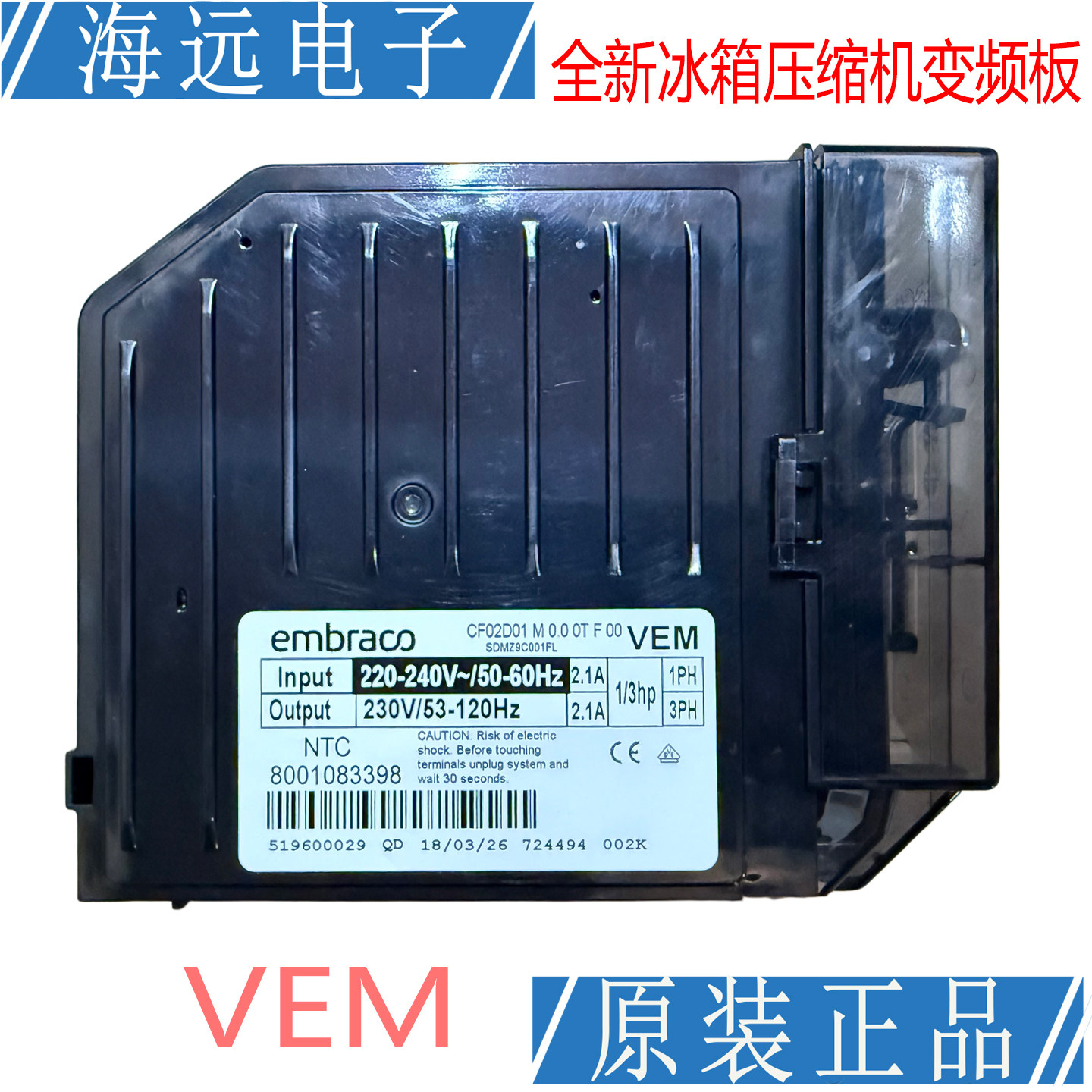 适用西门子美的海尔冰箱压缩机驱动变频板 CF02D01 M 0.0 0T F 00