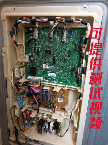 三星冰箱RF60J9090SL电脑板GGH4-PJT变频DA41-00827B-00822A电源