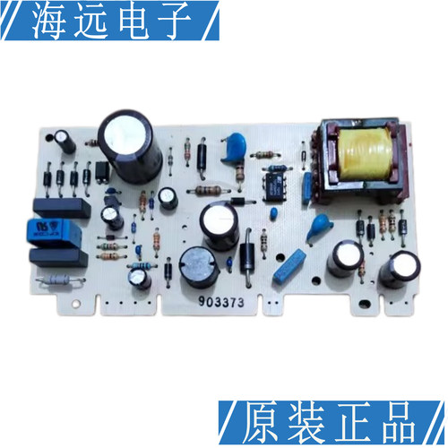 适用博世西门子冰箱KM40FA30TI60TI90TI 22F48TI电源板电脑板