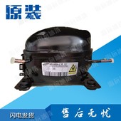 NI34N9802AD 4MV88ALR NC4AV80ALR 三星冰箱变频压缩机MSV488A
