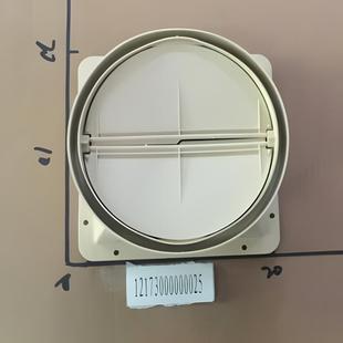 DS11A 180 DS11C DS20 DS16 适用美 DS21 油烟机止回阀CXW