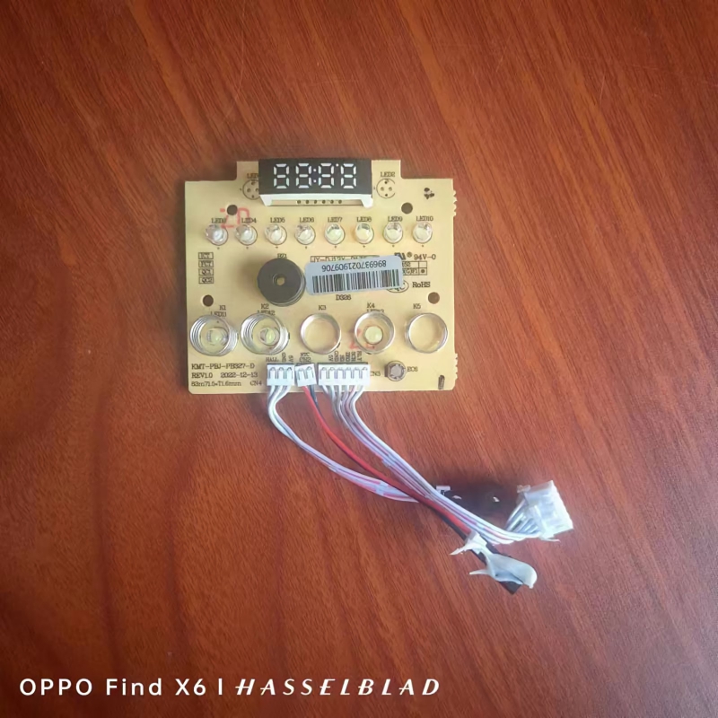 Joyoung/九阳 DJ12X-D135显示板按键板/电源板电路板/电机马达