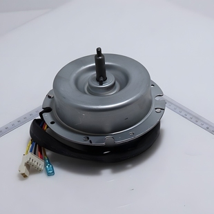 美的油烟机CXW-260-B85/B87/TP20/TJC2/83S/T33A/JP32电机马达