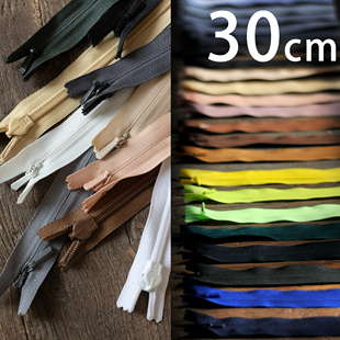 事儿 YKK3号隐形拉链｜布边单头单开闭尾高级时装礼服用28色/30cm