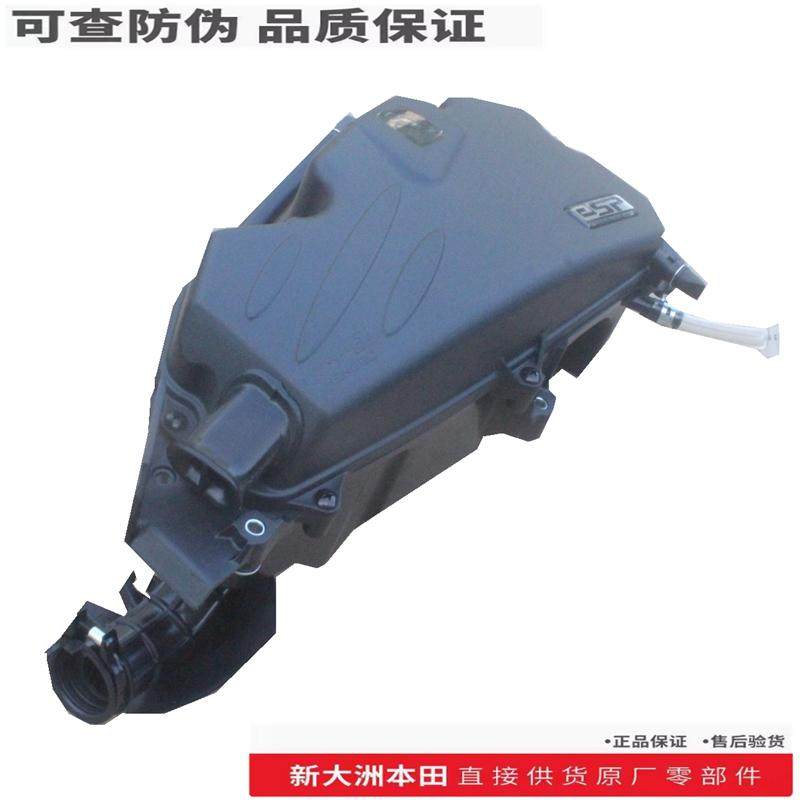 新大洲本田110-3-5-7空气滤清器总成踏板车空滤器防灰省油原装正