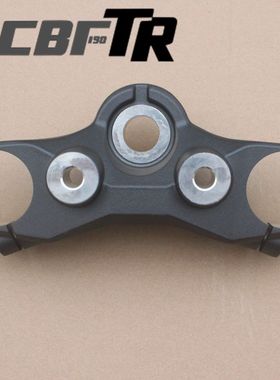 新大洲本田190TR车架上联板175-10摩托车配件黑色龙头安装支架正