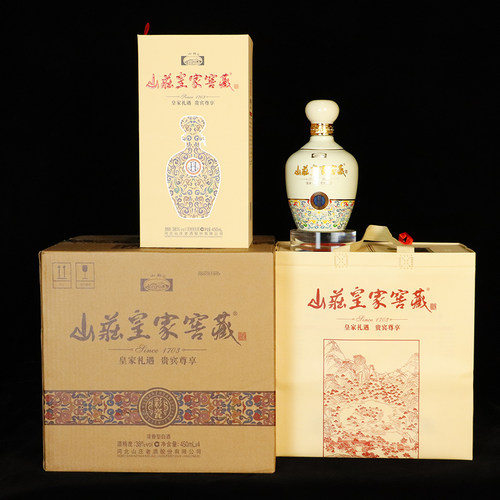 山庄皇家窖藏彩瓷450ml38°浓香