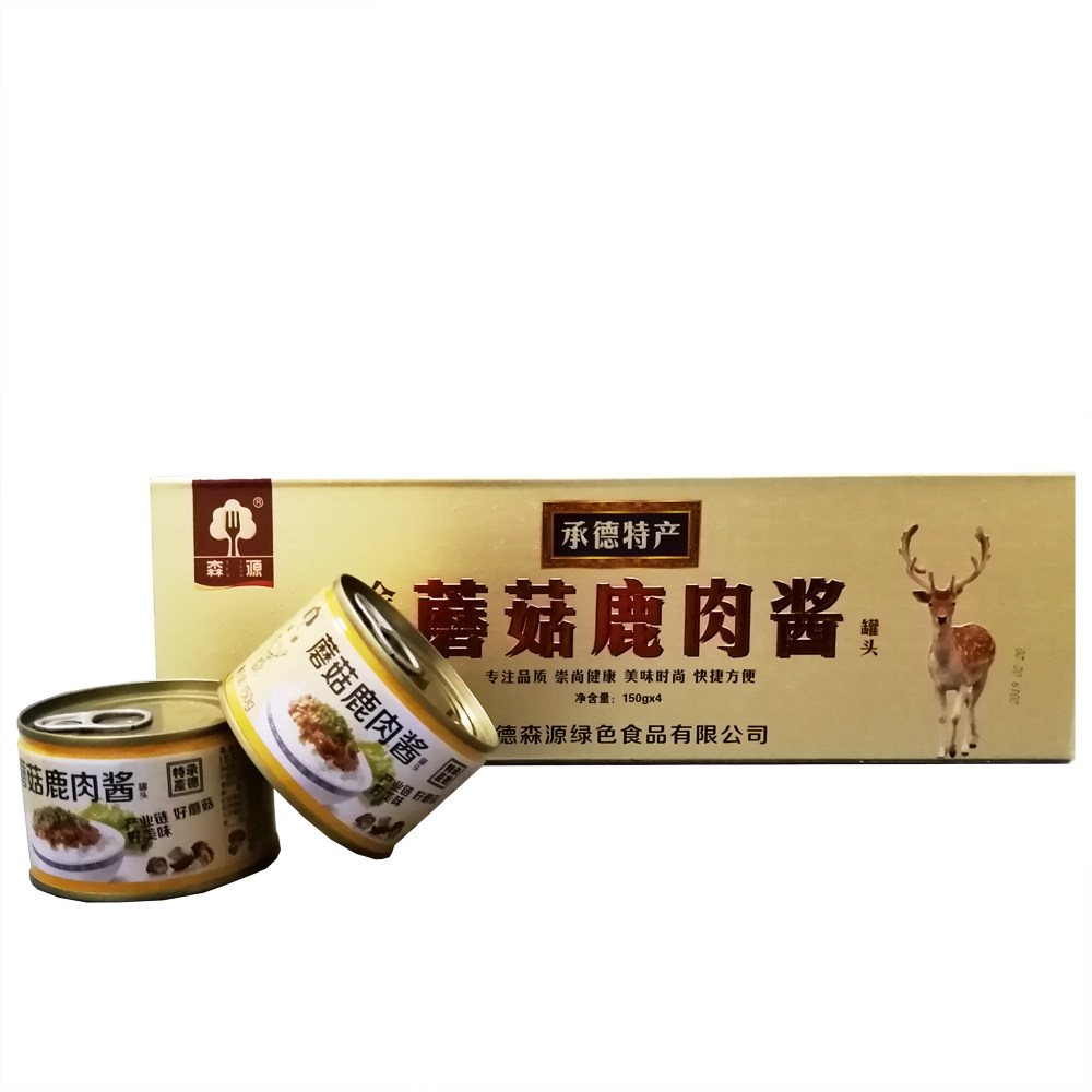 承德平泉森源蘑菇酱金装蘑菇鹿肉酱条酱升级版 150*4罐小礼盒包邮