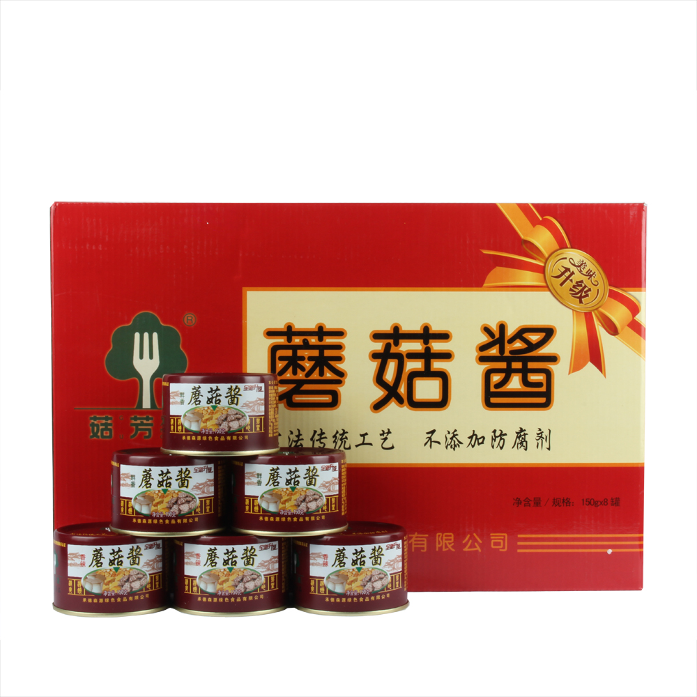 承德特产鲜香礼盒蘑菇酱