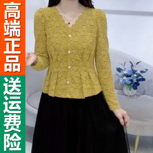 正品V领加绒衬衫2025秋冬季收腰长袖T恤女打底衫上衣