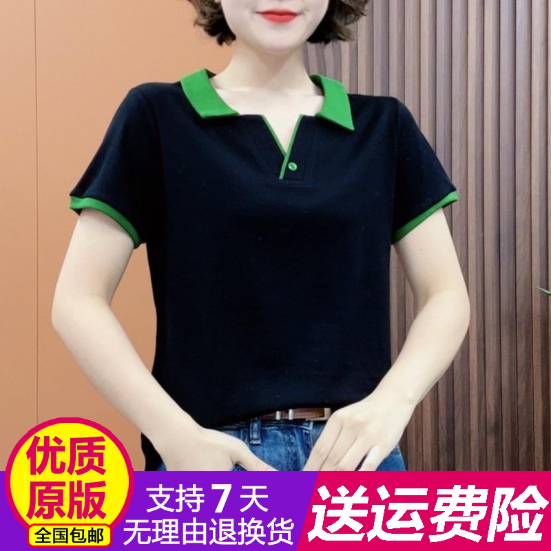 Q227原版正品夏季新款妈妈装时尚休闲翻领上衣短袖T恤女士宽松遮