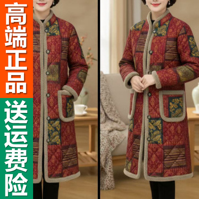 中老年妈妈加绒棉服50