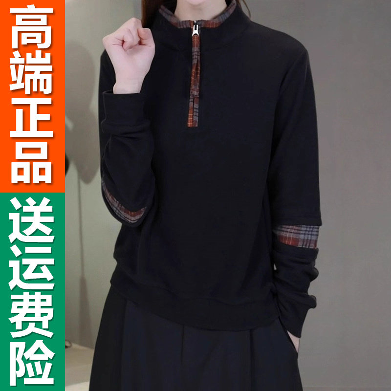 正品韩系小众格纹拼接半拉链打底衫女秋冬设计感气质休闲百搭宽松