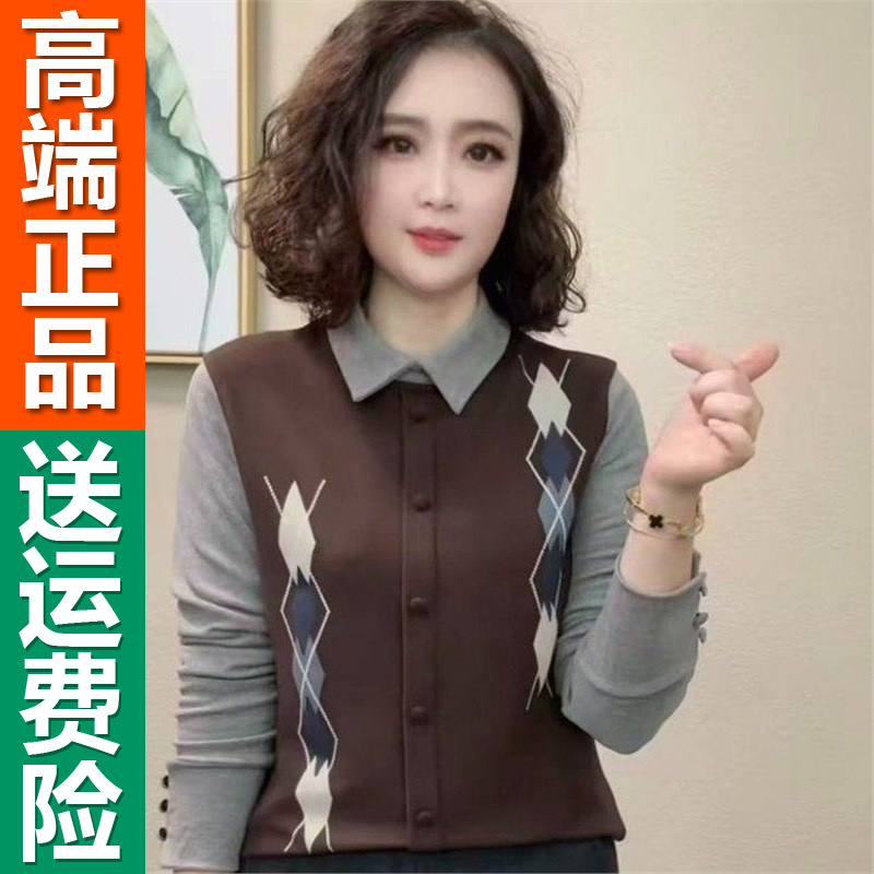 正品双面绒打底衫2025新款