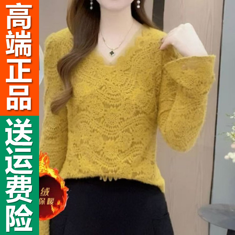 正品2025秋冬新款时尚v领磨毛蕾丝加绒百搭打底上衣 - 封面
