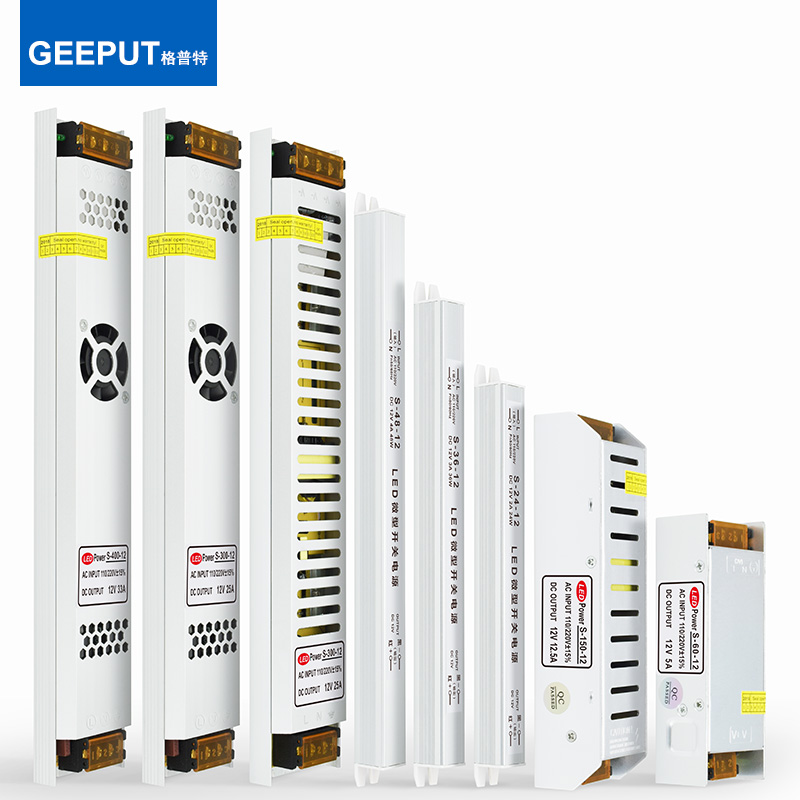 LED长条超薄小体积12V开关电源灯带灯条灯箱电源变压器300W400W