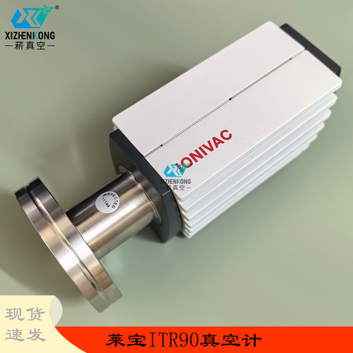 菥真空IONIVACITR90真空计