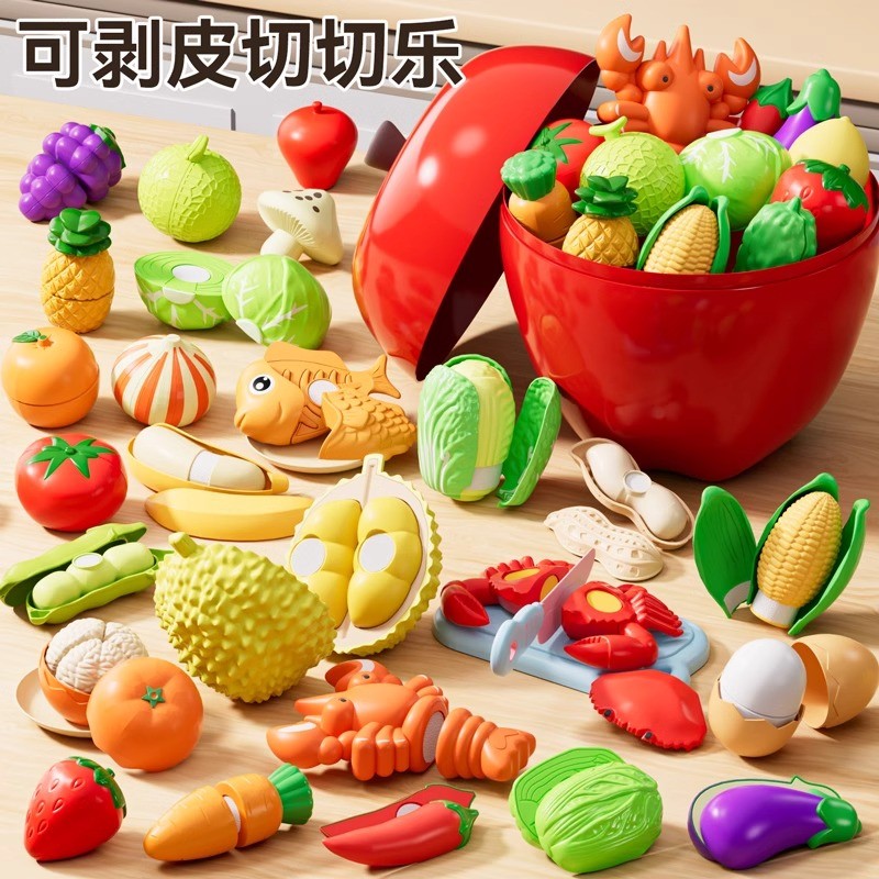 儿童可啃咬仿真水果蔬菜切切乐