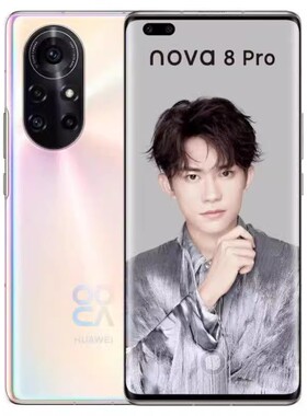 Huawei/华为 nova 8 Pro 5G 麒麟985手机 nova8pro 华为手机 5g